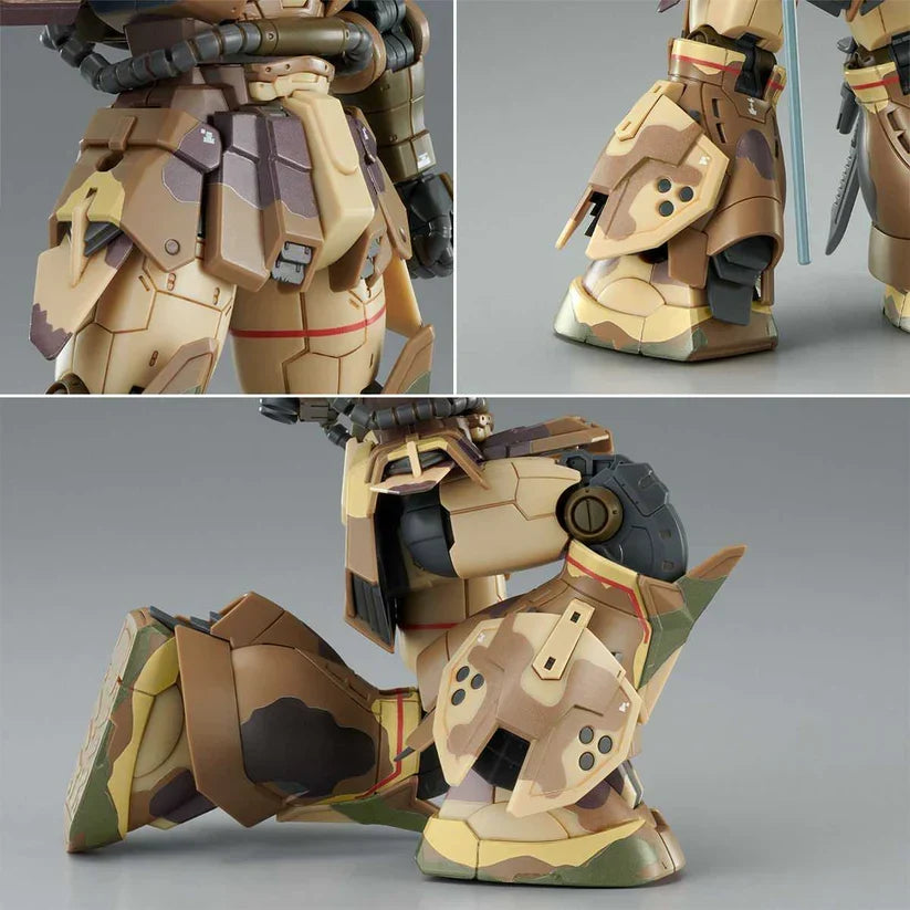 Gundam 1/144 HG Gundam Cucuruz Doan's Island MS-06GD Zaku High Mobility Surface Type (EGBA) Model Kit Exclusive product