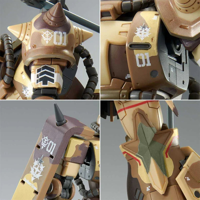 Gundam 1/144 HG Gundam Cucuruz Doan's Island MS-06GD Zaku High Mobility Surface Type (EGBA) Model Kit Exclusive product