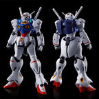 Gundam 1/144 HG Gundam UC Engage RX-78 MS00Z Gundam GP00 (Engage Zero) Model Kit Exclusive product image 3, provided for