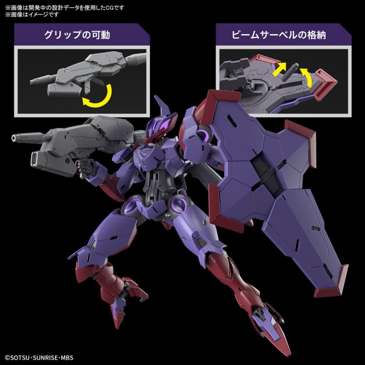 Gundam 1/144 HG WFM #12 CEK-077 Beguir-Pente Model Kit product image 7, provided for visual reference and product detail
