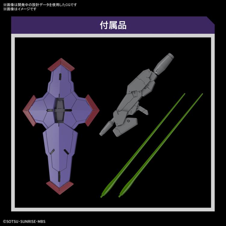 Gundam 1/144 HG WFM #12 CEK-077 Beguir-Pente Model Kit product image 9, provided for visual reference and product detail