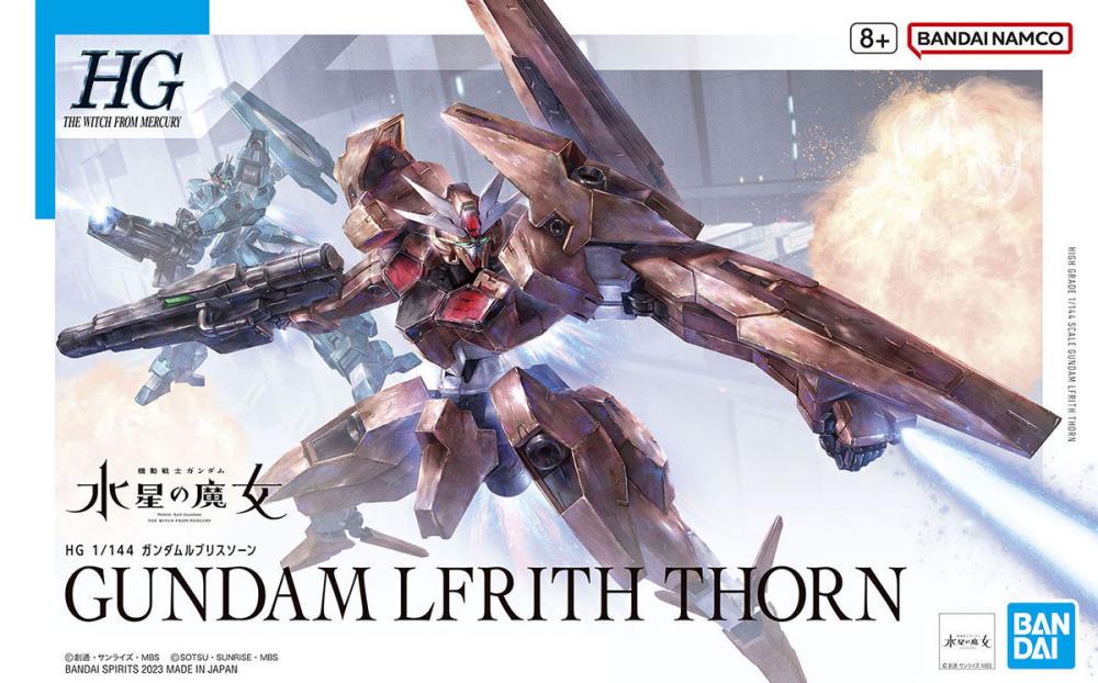 Gundam 1/144 HG WFM #18 EDM-GA-02 Gundam Lfrith Thorn Model Kit product image 10, provided for visual reference and product