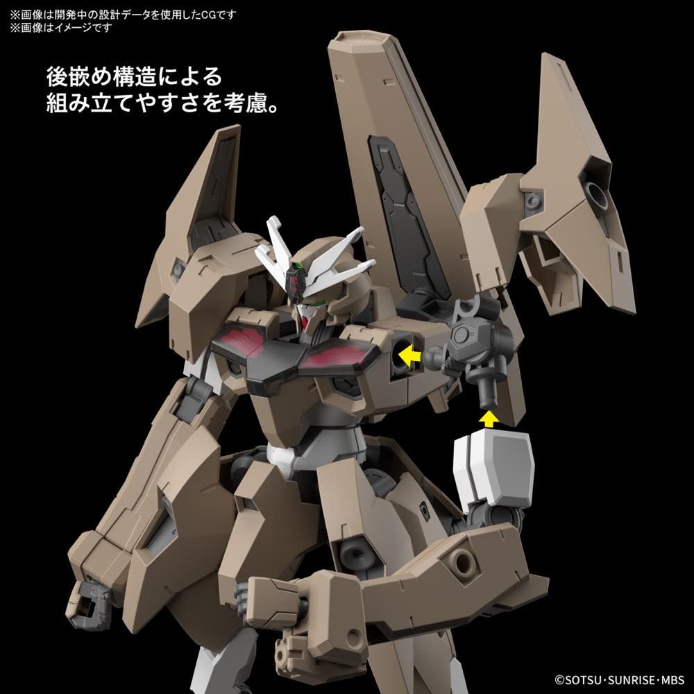 Gundam 1/144 HG WFM #18 EDM-GA-02 Gundam Lfrith Thorn Model Kit product image 7, provided for visual reference and product