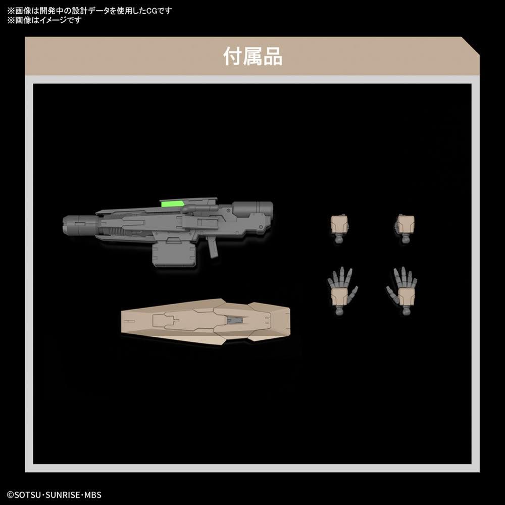 Gundam 1/144 HG WFM #18 EDM-GA-02 Gundam Lfrith Thorn Model Kit product image 9, provided for visual reference and product