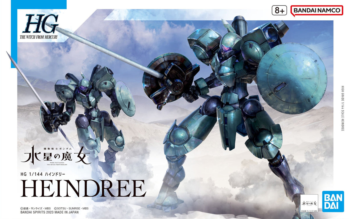 Gundam 1/144 HG WFM #16 CFP-010 Heindree Model Kit product image 9, provided for visual reference and product detail review