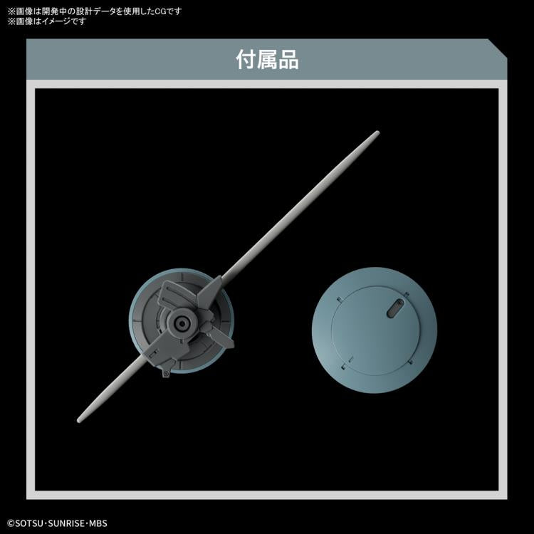 Gundam 1/144 HG WFM #16 CFP-010 Heindree Model Kit product image 8, provided for visual reference and product detail review