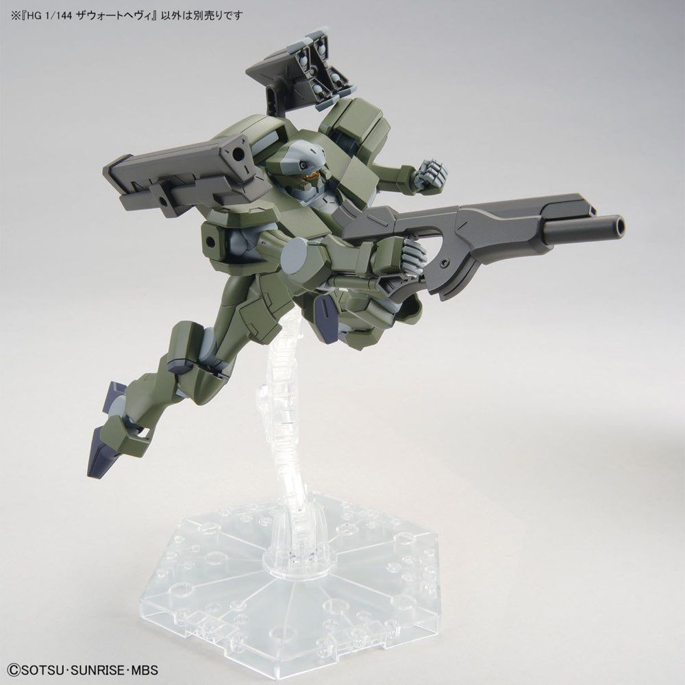 Gundam 1/144 HG WFM #20 F/D-20 Zowort Heavy Model Kit product image 4, provided for visual reference and product detail