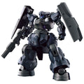 Gundam 1/144 HG WFM #21 MD-0031UL Dilanza Sol Model Kit product image 1, provided for visual reference and product detail