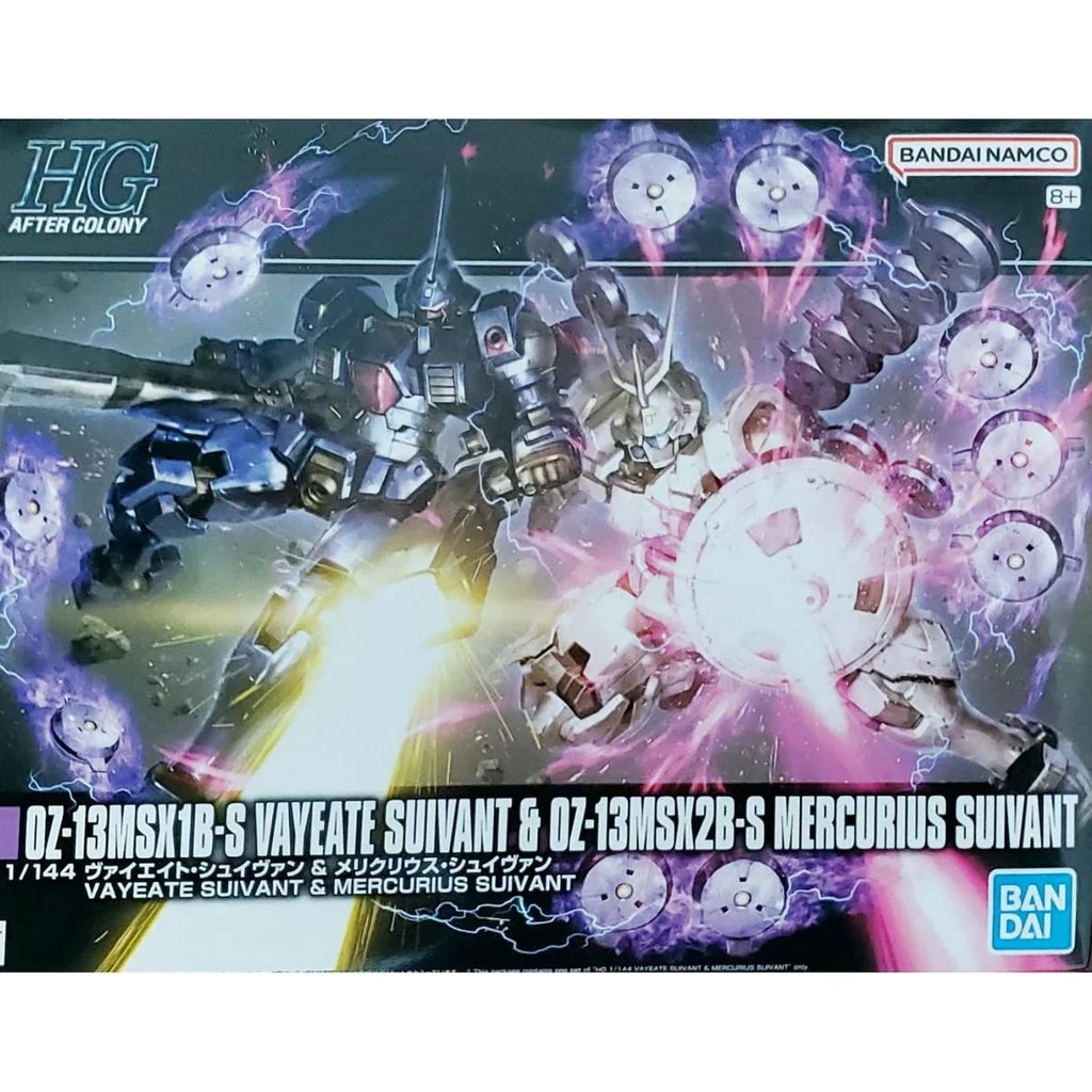 Gundam 1/144 HGUC Gundam Wing OZ-13MSX1B-S Vayeate Suivant and OZ-13MSX2B-S Mercurius Suivant Model Kit Exclusive product