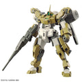 Gundam 1/144 HG WFM #23 MSJ-R122 Demi Barding Model Kit product image 1, provided for visual reference and product detail