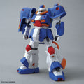 Gundam 1/144 HGUC Hobby Hi-Zack (A.O.Z Re-Boot Ver.) Model Kit Exclusive product image 1, provided for visual reference and