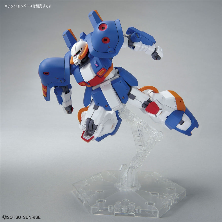 Gundam 1/144 HGUC Hobby Hi-Zack (A.O.Z Re-Boot Ver.) Model Kit Exclusive product image 3, provided for visual reference and