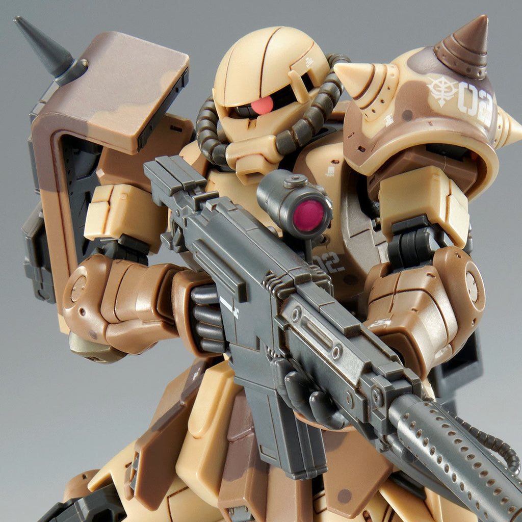 Gundam 1/144 HG Gundam Cucuruz Doan's Island MS-06GD Zaku High Mobility Surface Type (Wald) Model Kit Exclusive product