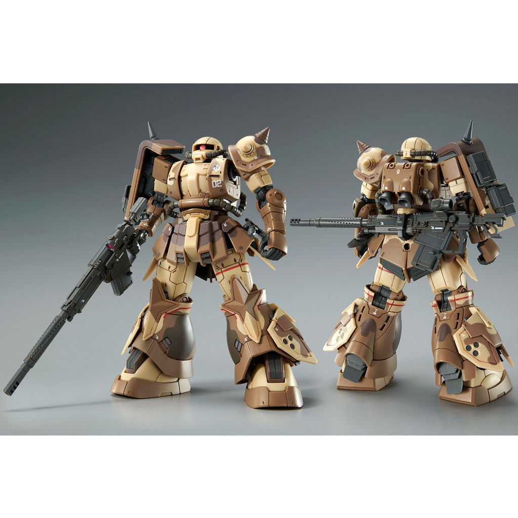 Gundam 1/144 HG Gundam Cucuruz Doan's Island MS-06GD Zaku High Mobility Surface Type (Wald) Model Kit Exclusive product