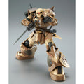 Gundam 1/144 HG Gundam Cucuruz Doan's Island MS-06GD Zaku High Mobility Surface Type (Selma) Model Kit Exclusive product