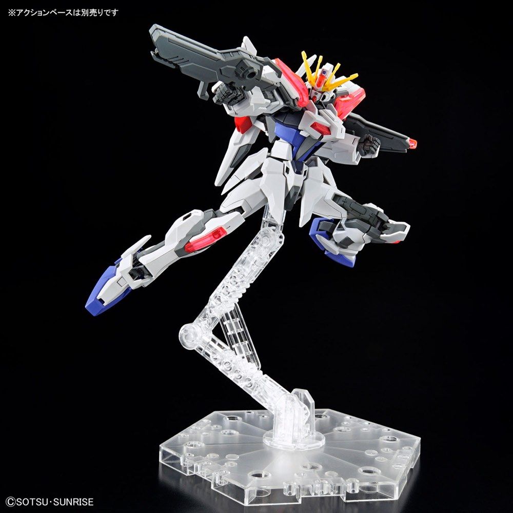 Gundam 1/144 HGBM #02 EG GAT-X105B/EG Build Strike Exceed Galaxy Model Kit product image 4, provided for visual reference