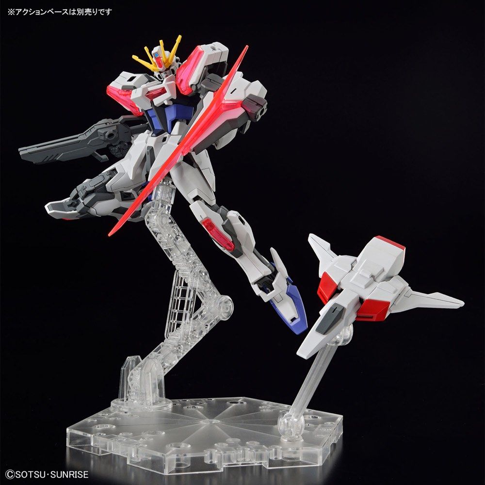 Gundam 1/144 HGBM #02 EG GAT-X105B/EG Build Strike Exceed Galaxy Model Kit product image 6, provided for visual reference