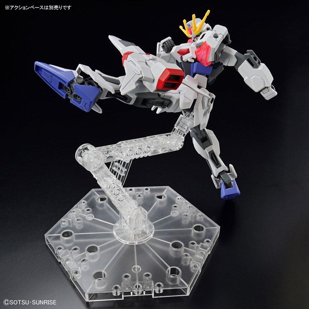 Gundam 1/144 HGBM #02 EG GAT-X105B/EG Build Strike Exceed Galaxy Model Kit product image 7, provided for visual reference