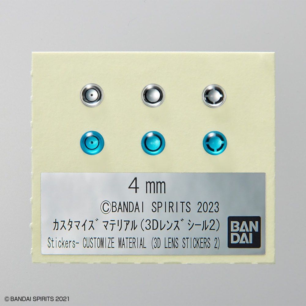 Bandai 30 Minutes Missions 30MM HG Gundam 1/144 Customize Material #06 3D Lens Stickers 2 Model Kit product image 2,