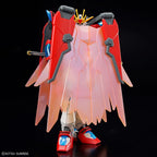Gundam 1/144 HGBM #04 SBG-E01 Shin Burning Gundam Model Kit product image 3, provided for visual reference and product