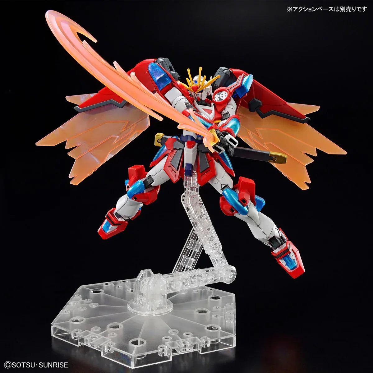 Gundam 1/144 HGBM #04 SBG-E01 Shin Burning Gundam Model Kit product image 7, provided for visual reference and product