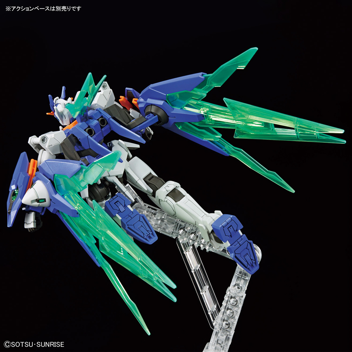 Gundam 1/144 HGBM #05 GN-0000DVR/II 00 Diver Arc Model Kit product image 5, provided for visual reference and product detail
