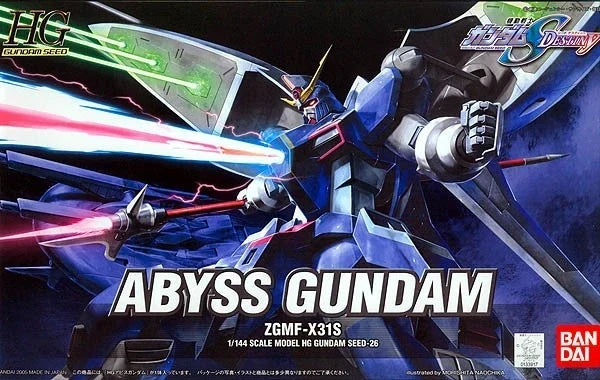 Gundam 1/144 HG Seed #26 ZGMF-X31S Abyss Gundam Model Kit product image 3, provided for visual reference and product detail