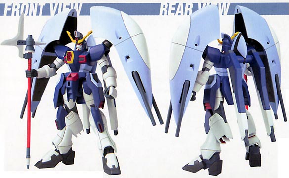Gundam 1/144 HG Seed #26 ZGMF-X31S Abyss Gundam Model Kit product image 2, provided for visual reference and product detail