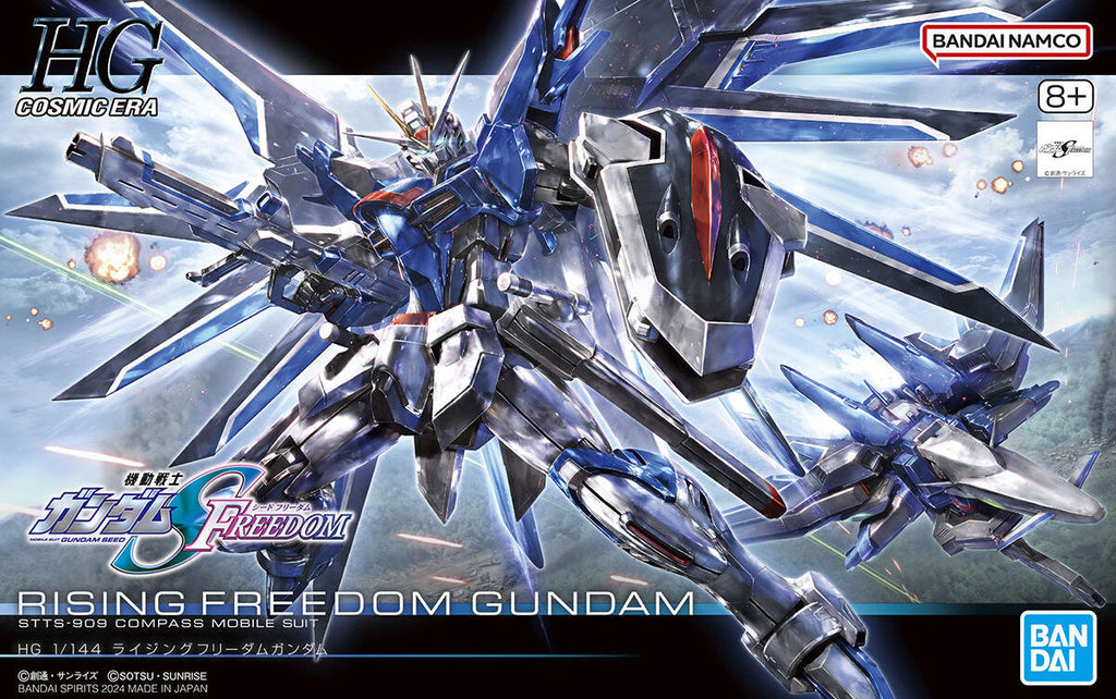 Gundam 1/144 HGUC #243 HGCE Seed Freedom STTS-909 Rising Freedom Gundam Model Kit product image 16, provided for visual