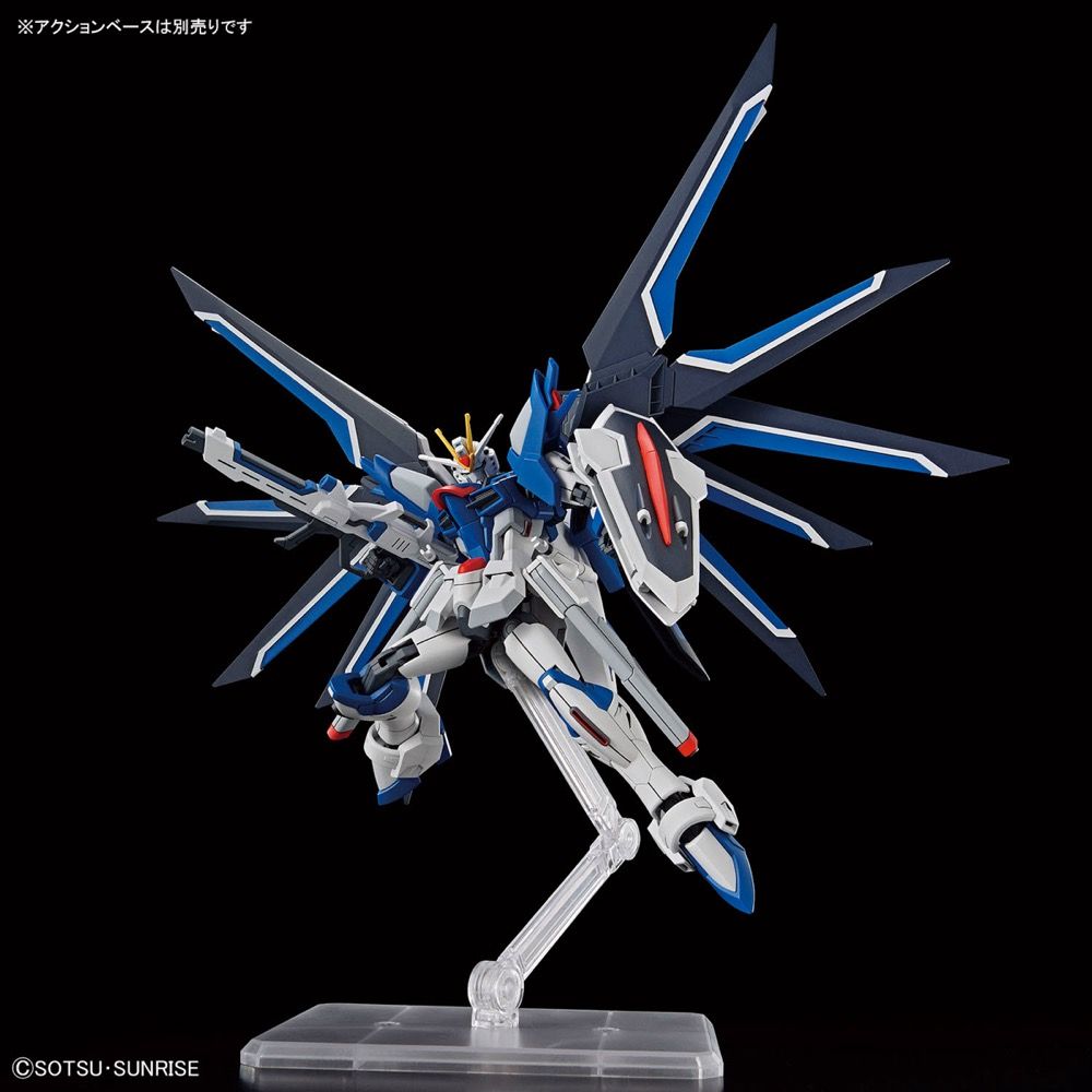 Gundam 1/144 HGUC #243 HGCE Seed Freedom STTS-909 Rising Freedom Gundam Model Kit product image 4, provided for visual