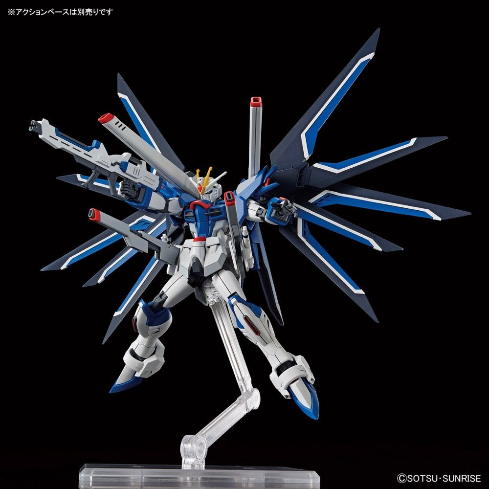 Gundam 1/144 HGUC #243 HGCE Seed Freedom STTS-909 Rising Freedom Gundam Model Kit product image 5, provided for visual
