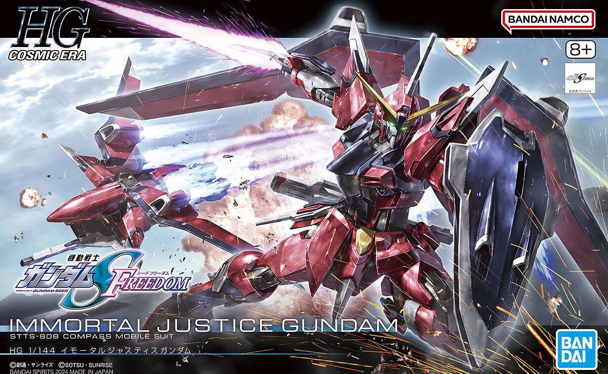Gundam 1/144 HGUC #244 HGCE Seed Freedom STTS-808 Immortal Justice Gundam Model Kit product image 17, provided for visual