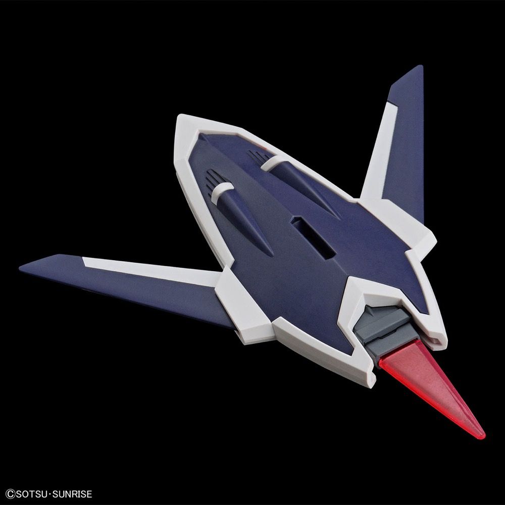 Gundam 1/144 HGUC #244 HGCE Seed Freedom STTS-808 Immortal Justice Gundam Model Kit product image 3, provided for visual