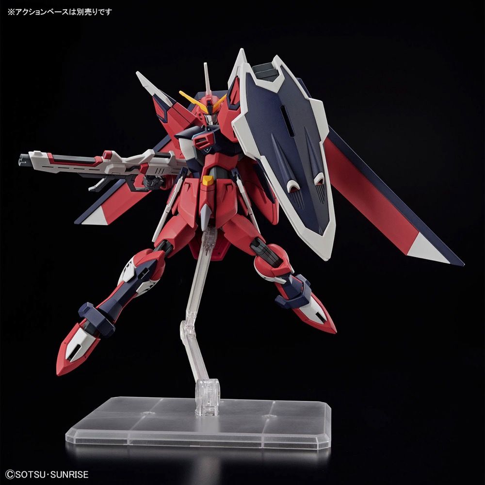 Gundam 1/144 HGUC #244 HGCE Seed Freedom STTS-808 Immortal Justice Gundam Model Kit product image 7, provided for visual