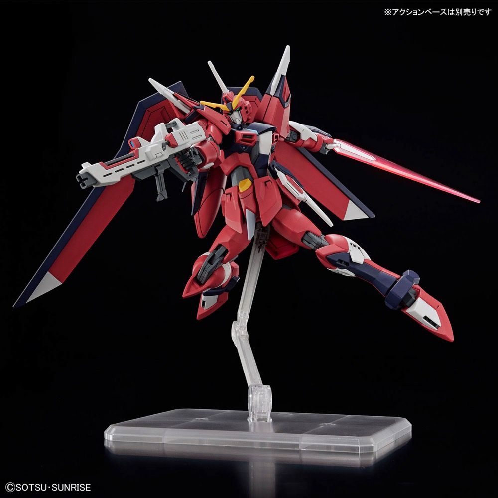 Gundam 1/144 HGUC #244 HGCE Seed Freedom STTS-808 Immortal Justice Gundam Model Kit product image 8, provided for visual