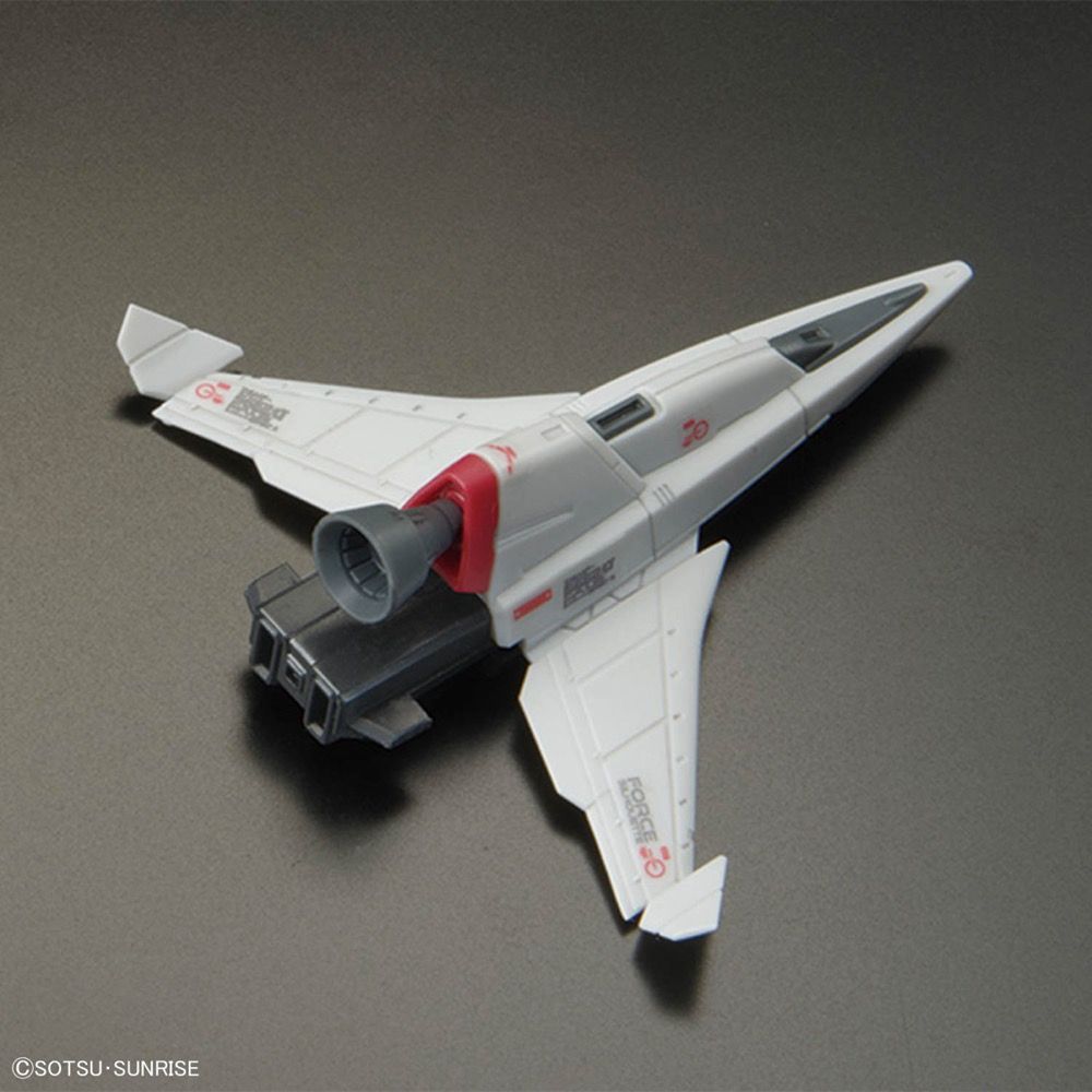 Gundam 1/144 RG #39 Seed Freedom ZGMF-56E2/a Force Impulse Gundam Spec II Model Kit product image 7, provided for visual