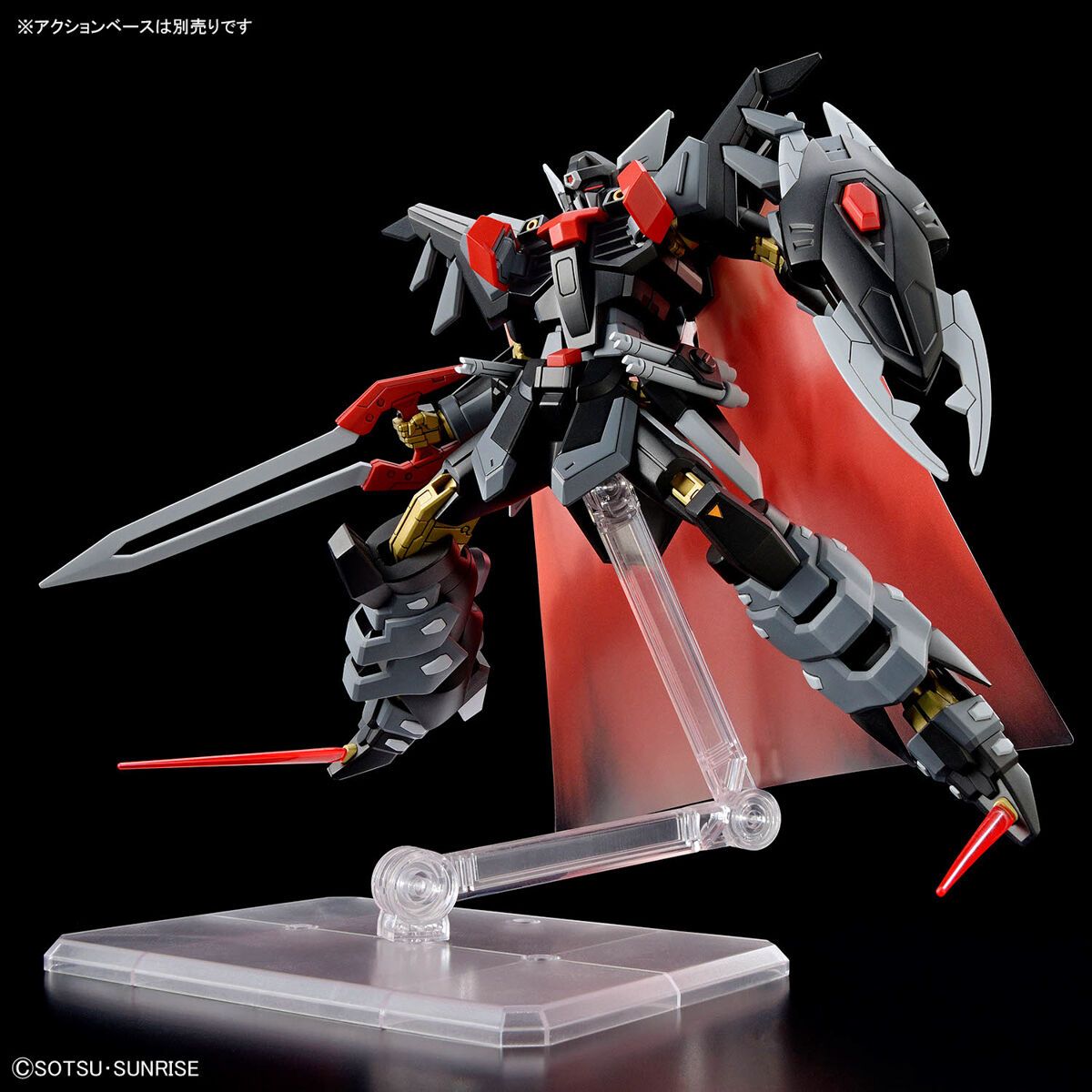 Gundam 1/144 HGUC #245 HGCE Seed Freedom NOG-M1A1 Black Knight Squad Shi-ve.A Model Kit product image 4, provided for visual