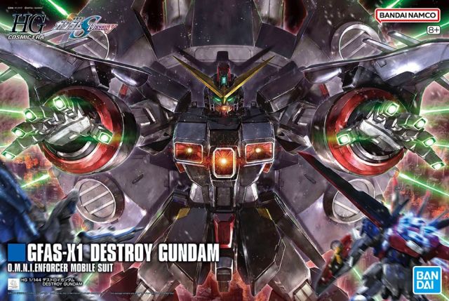 Gundam 1/144 HGUC #246 HGCE Seed Destiny GFAS-X1 Destroy Gundam Model Kit product image 18, provided for visual reference