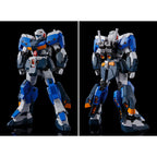 Gundam 1/144 HGUC Battlefield Record U.C. RX-81ST G-Line Standard Armor Model Kit Exclusive product image 7, provided for