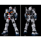 Gundam 1/144 HGUC Battlefield Record U.C. RX-81ST G-Line Standard Armor Model Kit Exclusive product image 8, provided for