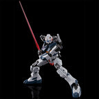 Gundam 1/144 HGUC Battlefield Record U.C. RX-81ST G-Line Standard Armor Model Kit Exclusive product image 6, provided for