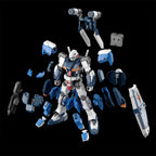 Gundam 1/144 HGUC Battlefield Record U.C. RX-81ST G-Line Standard Armor Model Kit Exclusive product image 2, provided for