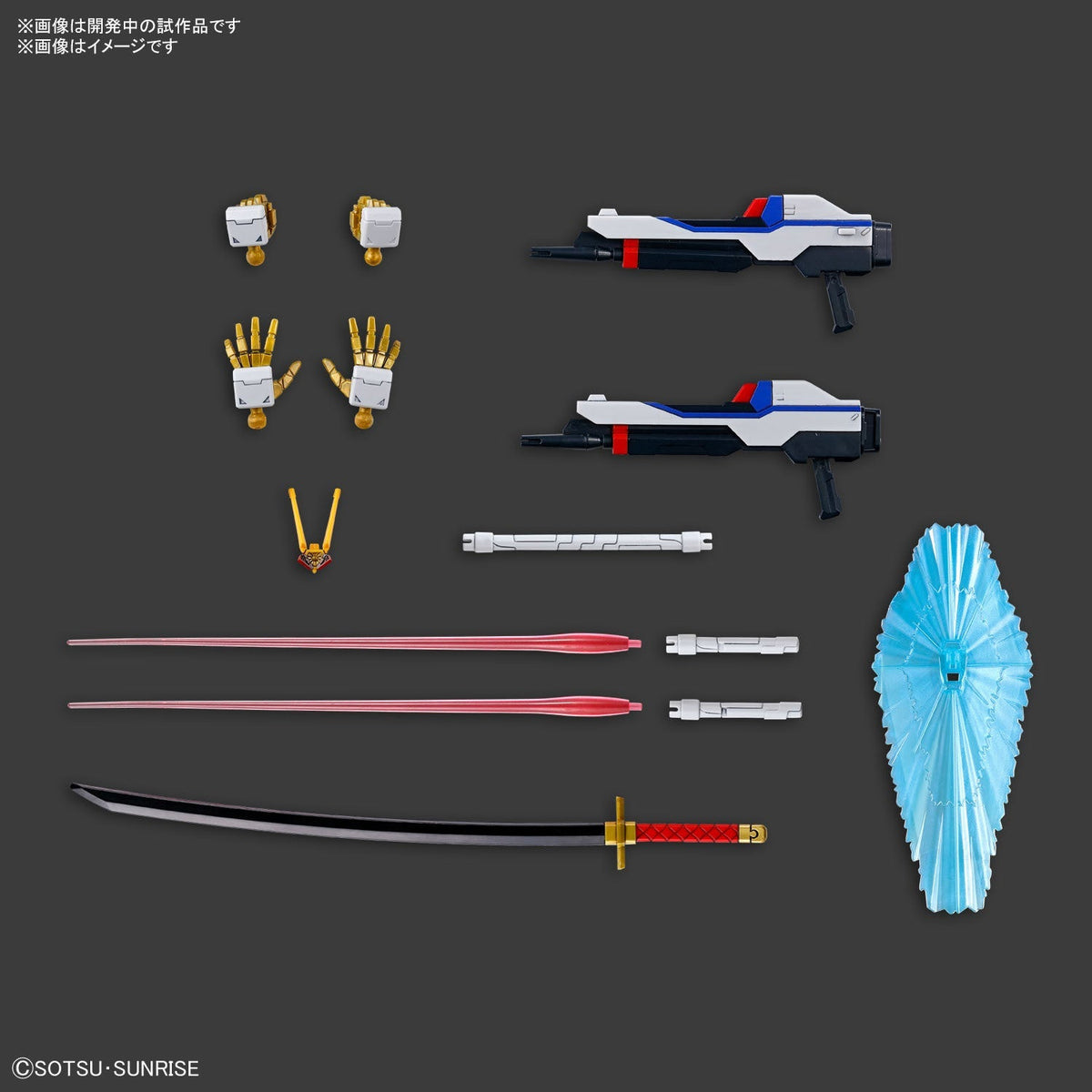 Gundam 1/144 HGUC #250 HGCE Seed Freedom ZGMF/A-262PD-P Mighty Strike Freedom Gundam Model Kit product image 11, provided