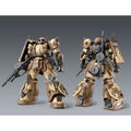 Gundam 1/144 HGUC Gundam Cucuruz Doan's Island MS-06GD Zaku High Mobility Surface Type (Sangho) Model Kit Exclusive product
