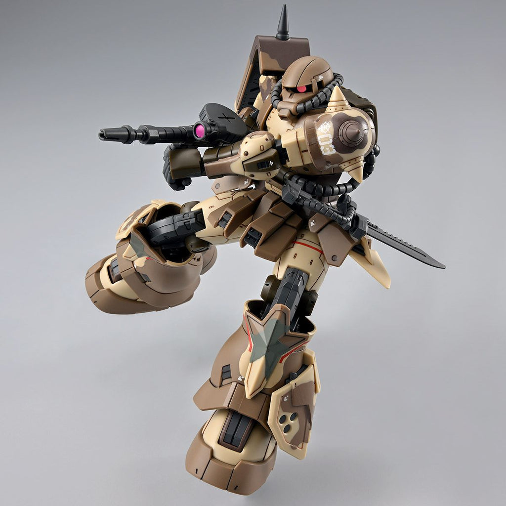 Gundam 1/144 HGUC Gundam Cucuruz Doan's Island MS-06GD Zaku High Mobility Surface Type (Sangho) Model Kit Exclusive product