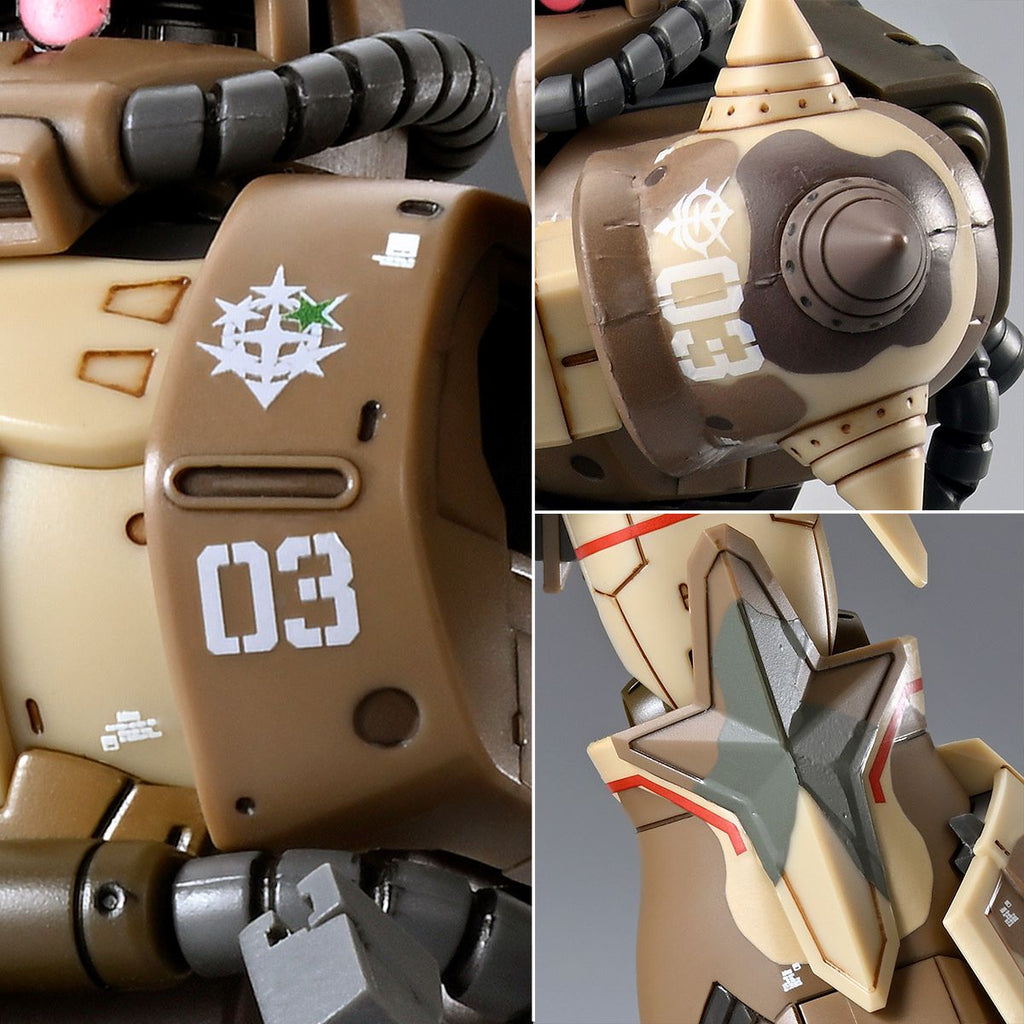 Gundam 1/144 HGUC Gundam Cucuruz Doan's Island MS-06GD Zaku High Mobility Surface Type (Sangho) Model Kit Exclusive product