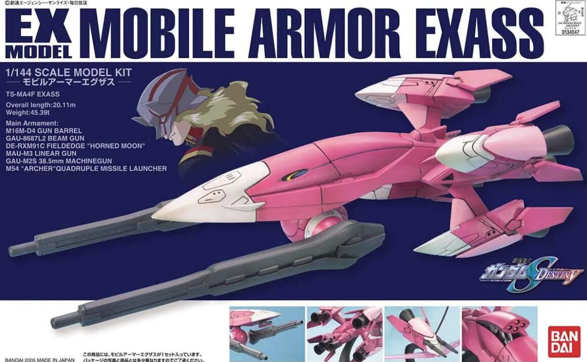 Gundam 1/144 EX Model Seed Destiny Mobile Armor Exass Model Kit product image 3, provided for visual reference and product