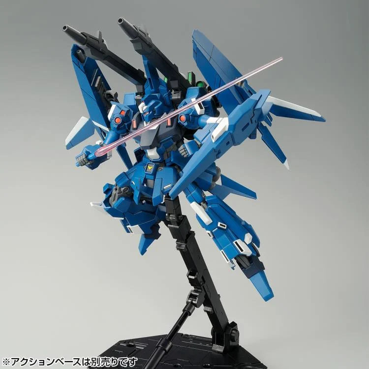 Gundam 1/144 HGUC RGZ-95 ReZEL (Defenser b-Unit) Model Kit Exclusive product image 5, provided for visual reference and