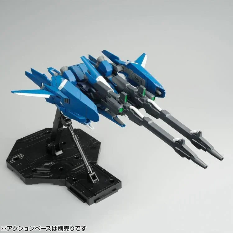 Gundam 1/144 HGUC RGZ-95 ReZEL (Defenser b-Unit) Model Kit Exclusive product image 6, provided for visual reference and