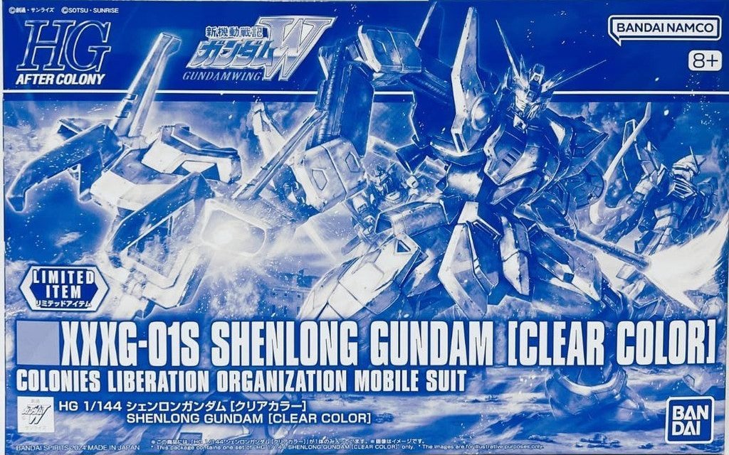 Gundam 1/144 HG Shenlong Gundam (Clear Color) Model Kit Exclusive product image 4, provided for visual reference and product